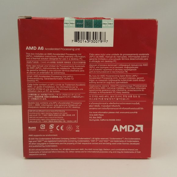 AMD A6 3500 Accelerated Processing Unit / APU 2.1 GHz Socket FM1 | AD3500OJGXBOX - Picture 3 of 10